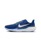 Blue White Gold