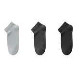 3 Pack (Black+Light Blue+Gray)