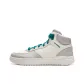 Mist White/Antarctic Gray