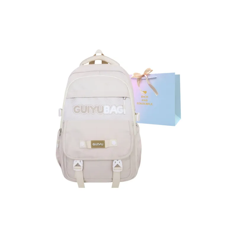 SUPERCUTE Nylon Backpack Regular Women's Yellow/Purple/Pink Blue/Ecru Black-16