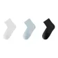 3 Pack (White+Black+Blue)