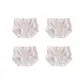 4 Pack (Pink+Pink+Pink+Pink)