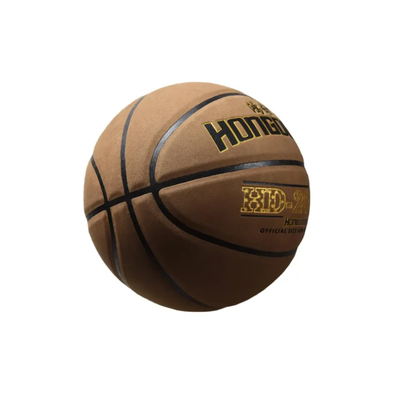 Hongdong Microfiber Composite Basketball Brown Size 7 Training Unisex-3