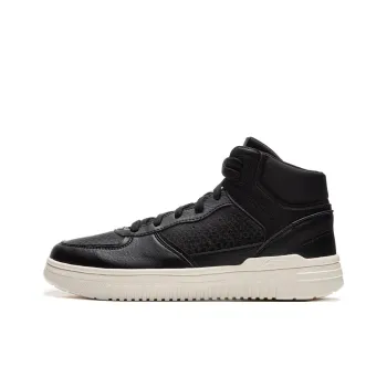 LiNing Qingyun Anti Slip And Wear Resistant Breathable High Top Skateboard Shoes Men's Black