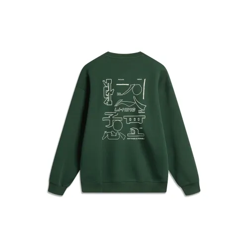 LINING Sports Life Collection Sweatshirts Unisex Maple Tree Green