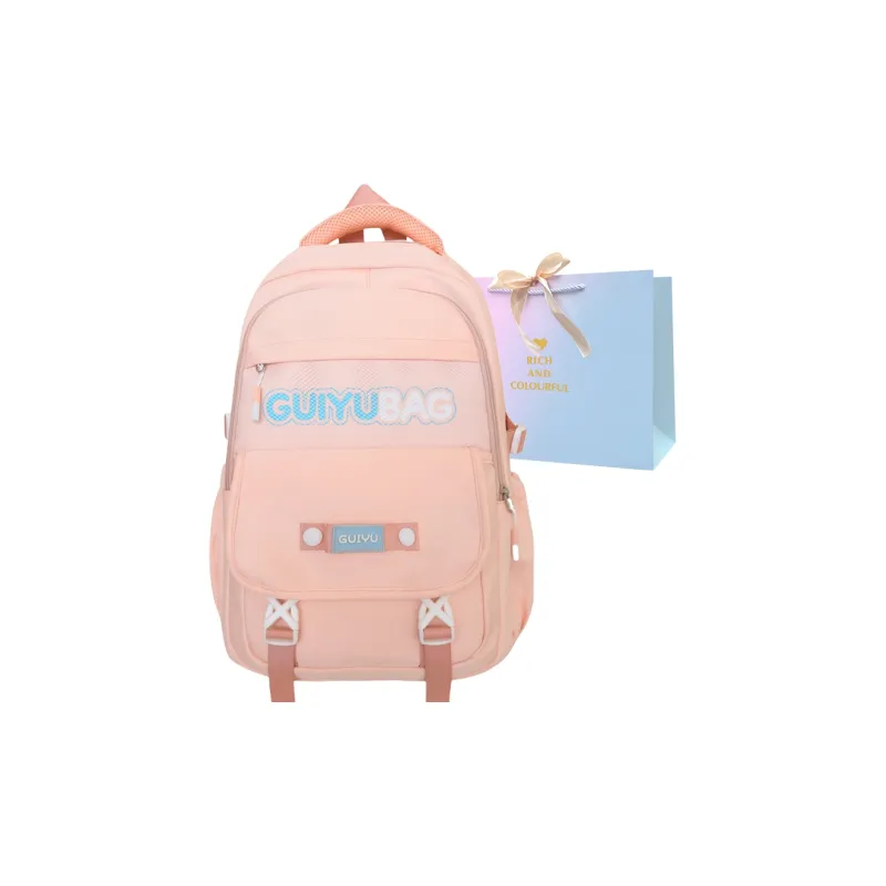 SUPERCUTE Nylon Backpack Regular Women's Yellow/Purple/Pink Blue/Ecru Black-8