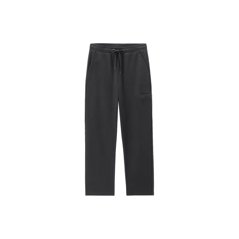 UNIQLO Knitted Sports Pants Men-1