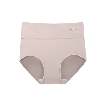 YUZHAOLIN Underpants Women's Combo Set