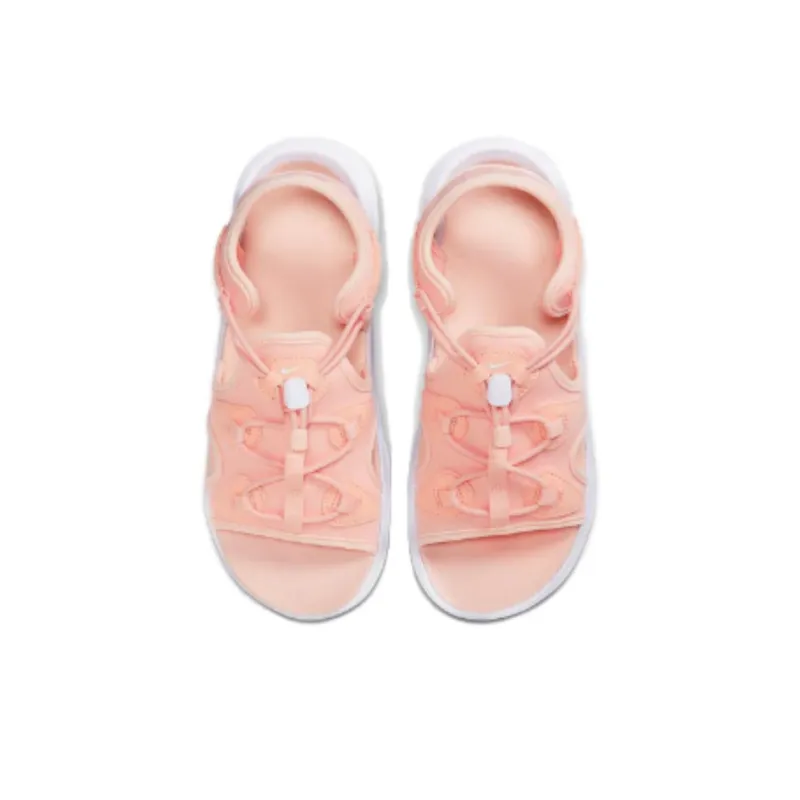 Nike Air Max Koko Washed Coral Guava Ice White Women's-3
