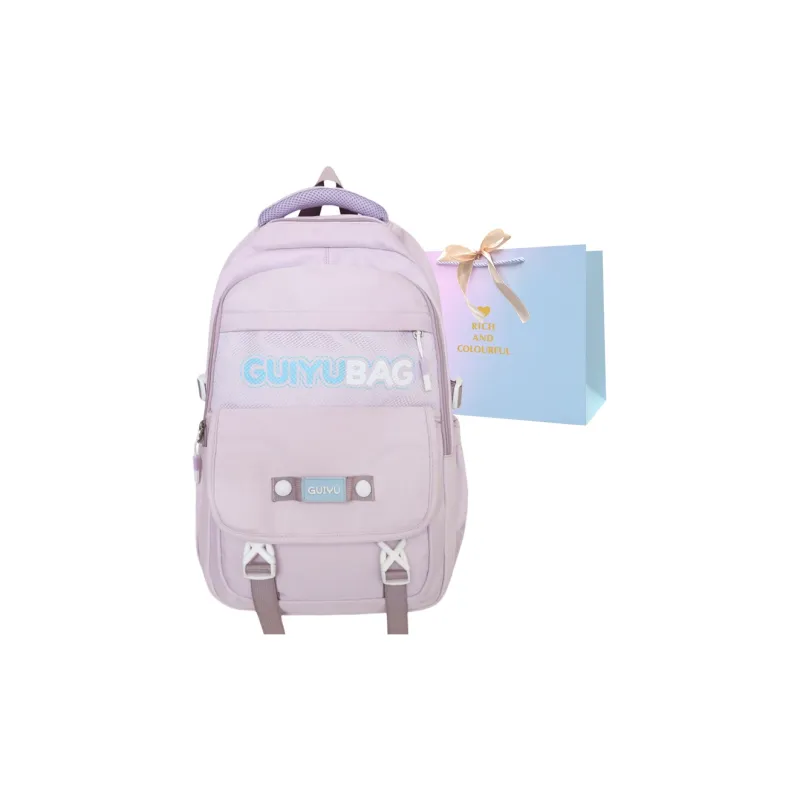 SUPERCUTE Nylon Backpack Regular Women's Yellow/Purple/Pink Blue/Ecru Black-4