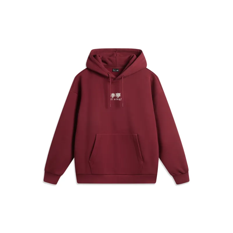 LiNing Sports Fashion Collection Sweatshirt Women's Bicycle Red-1