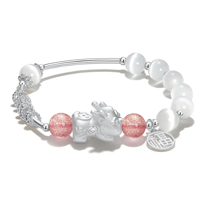 DVNRR Alloy Bracelets Unisex Gift Box Set Back To School Season-2