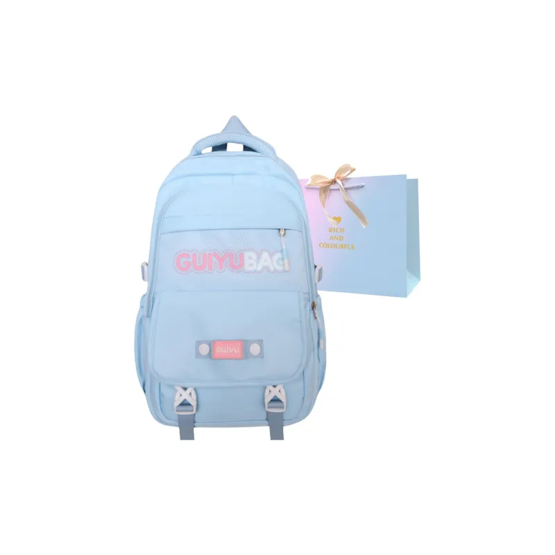 SUPERCUTE Nylon Backpack Regular Women's Yellow/Purple/Pink Blue/Ecru Black-11