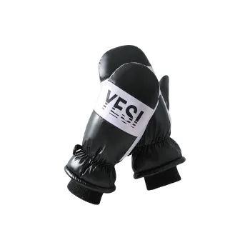 NANJIREN Thickened Gloves Unisex