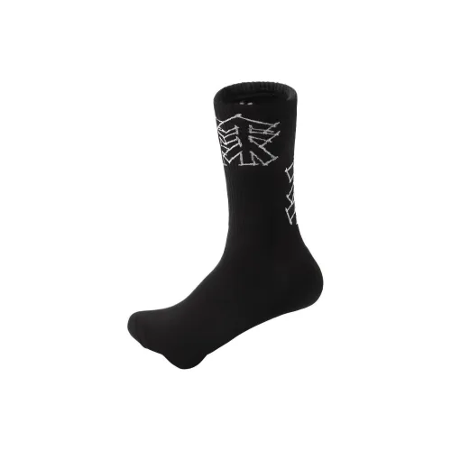 KOLON SPORT Women's Knee-high Socks