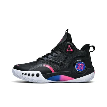 TONYBEAR Cushioned Wear Resistant Water Resistant Slip Resistant Vintage High Top Basketball Shoes Men's