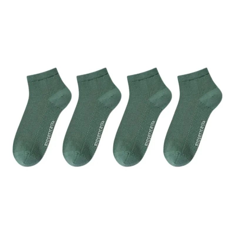 BIOSERICA ERA Ankle Socks Unisex 4 Pack-18