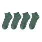 Men's Dark Green *4 Pack