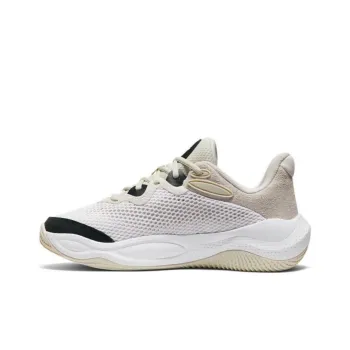 Under Armour Wear Resistant Low Top Basketball Shoes Men's Ecru