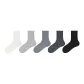 5 Pack (White+Light Gray+Medium Gray+Dark Gray+Black)