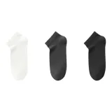 3 Pack (White+Black+Gray)