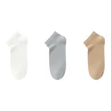 3 Pack (White+Light Blue+Coffee)