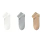 3 Pack (White+Light Blue+Coffee)