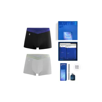 Lanne Underwear Gift Boxes Men 2 Pack