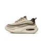 Beige Gray