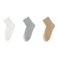 3-Pack (White+Light Blue+Coffee)