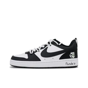 Nike Court Borough 2 Non slip Lightweight Low Top Skateboard Shoes GS Black White