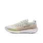 White Gray/Brown Pink/Matcha Light Green