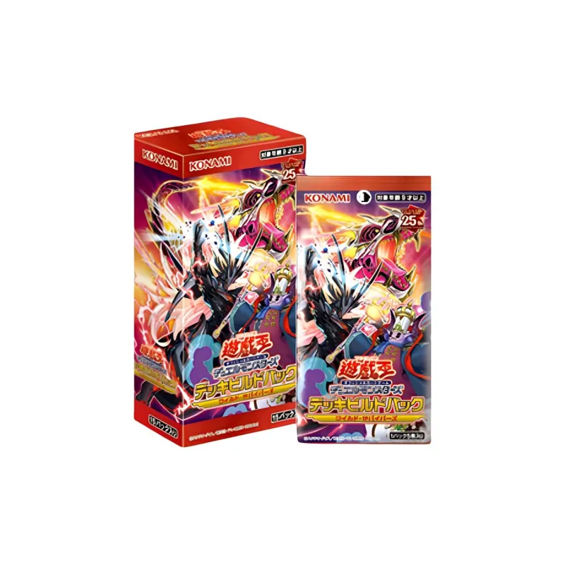Yu Gi Oh! Battle Cards-1
