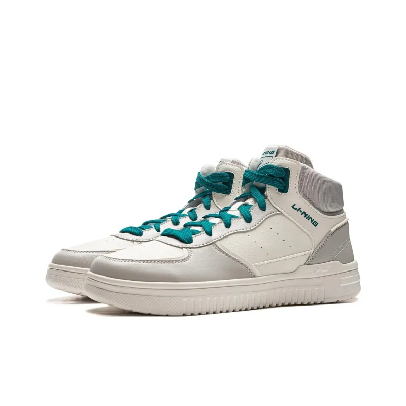LiNing Qingyun Anti-Slip And Wear-Resistant Breathable High-Top Skateboard Shoes Men's White Gray-2