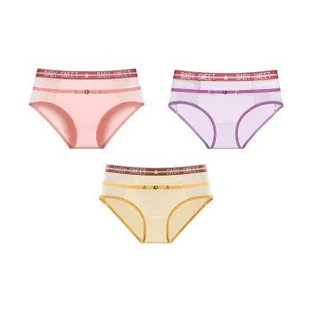 Little Sweet Cub Underpants Women's 3 Pack