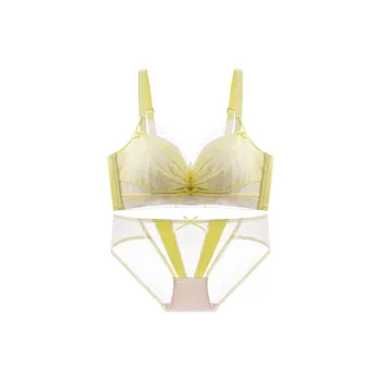 Ordifen Women's Underwear Sets