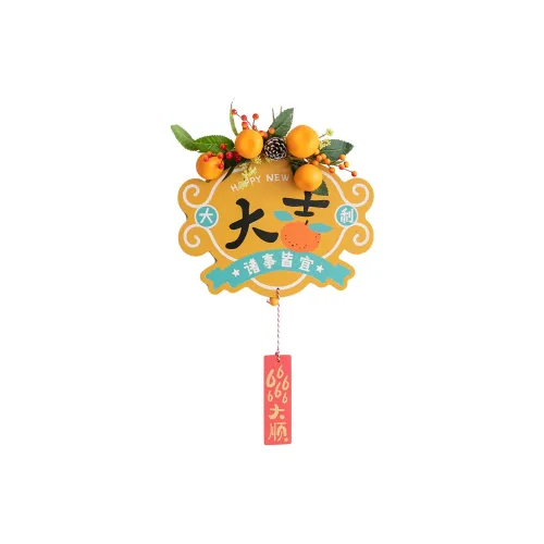 AYING 걸기 & 띠 장식품