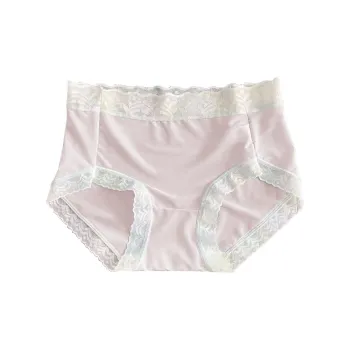 YUZHAOLIN Underpants Women's Combo Set