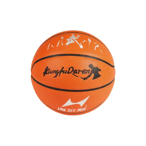 HEALTH Microfiber Leather Basketball Size 7 Training Unisex
