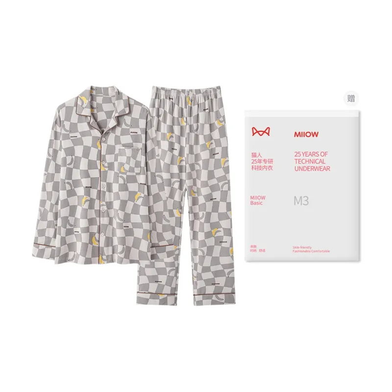 MIIOW Pajama Set Men Gray White Plaid-0