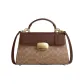Chestnut