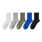 5 Pack Thickened (White+Gray+Blue+Green+Black)