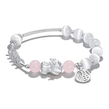 DVNRR Alloy Bracelets Unisex Gift Box Set Back To School Season