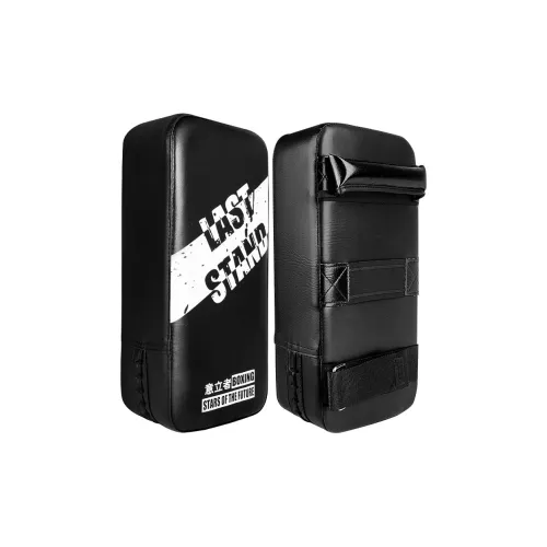 LASTSTAND Boxing Accessories High Quality PU