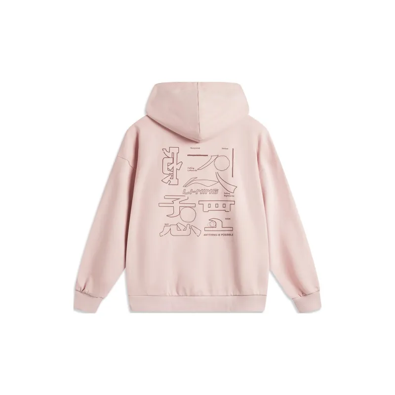 LiNing Sports Life Collection Sweatshirt Women's Light Blush Pink C-1