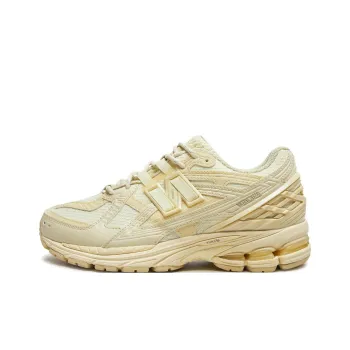 New Balance 1906U Butter Yellow