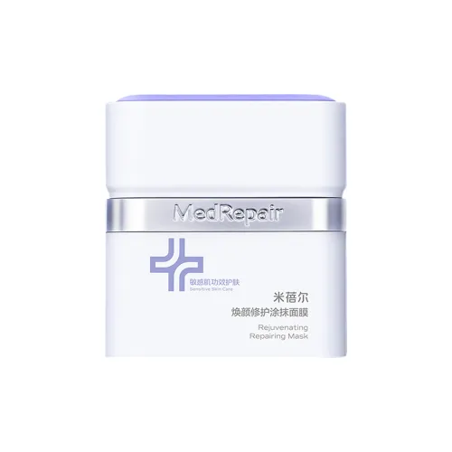 MedRepair 마스크팩 사용 여성