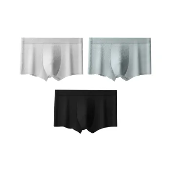 MIIOW Men Underpants
