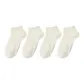 Women's Raw White *4 Pack
