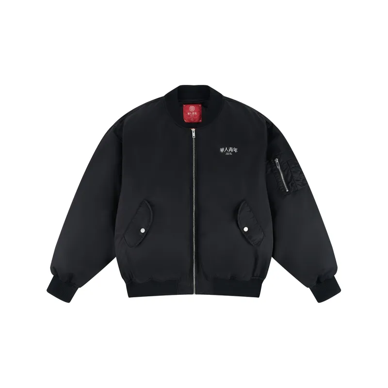 OCCUPY Basic Logo Series Puffer Jacket Unisex-1